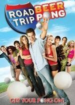 Дорожное приключение 2 (Road Trip II: Beer Pong) 2009