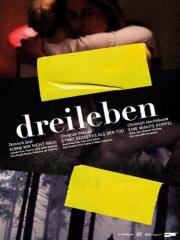Драйлебен 3: Одна минута темноты (Dreileben - Eine Minute Dunkel) 2011