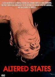 Другие ипостаси (Altered States) 1980