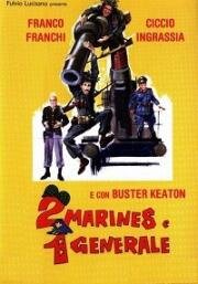Два моряка и генерал (Due marines e un generale) 1965