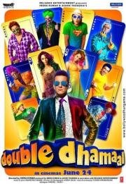 Двойная забава (Double Dhamaal) 2011