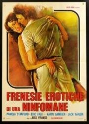 Дьявольские сестры (Бешенные сестры) (Die teuflischen Schwestern (Sexy Sisters)) 1977