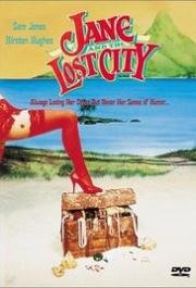 Джейн и потерянный город (Jane and the Lost City) 1988