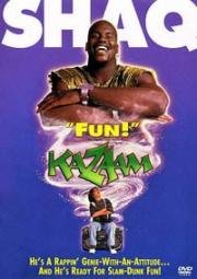 Джинна вызывали? (Казаам) (Kazaam) 1996