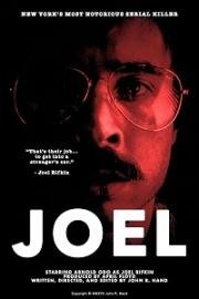 Джоэл (Joel) 2018
