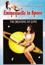 Эммануэль: Значение Любви (Emmanuelle: The Meaning of Love) 1994