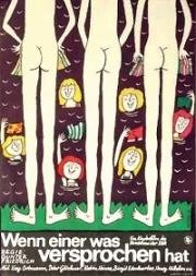 Если ты обещал... (Wenn einer was versprochen hat) 1976