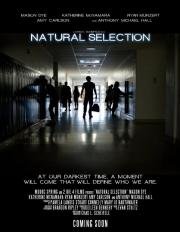 Естественный отбор (Natural Selection) 2016