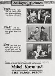 Этажом ниже (1918)