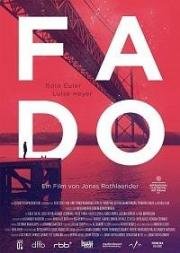Фаду (Fado) 2016