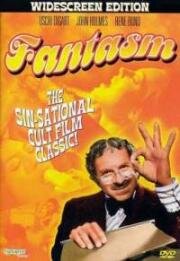 Фантазм (Fantasm) 1976