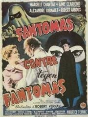 Фантомас против Фантомаса (Fantomas contre Fantomas) 1949