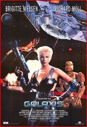 Галактика (Galaxis) 1995