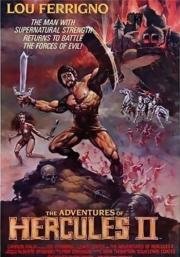 Геркулес 2 (Le Avventure dell'incredibile Ercole) 1985