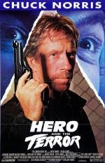 Герой и Ужас (Hero and the Terror) 1988