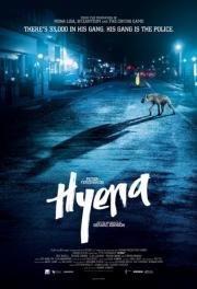 Гиена (Hyena) 2014