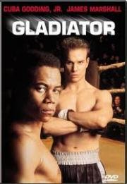 Гладиатор (Gladiator) 1992