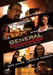 Главнокомандующий (General Commander) 2019