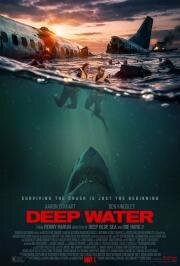 Глубокие воды (Deep Water)