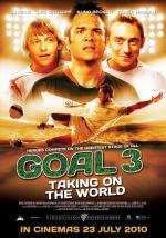 Гол 3 (Goal! III) 2008