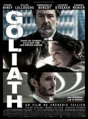 Голиаф (Goliath) 2022