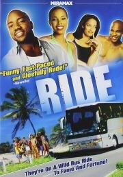 Гонка (Ride) 1998