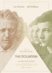 Гора (The Mountain) 2019