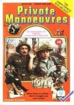 Горячая жевательная резинка 4, часть 2: Частные маневры (Lemon Popsicle 4: Private Manoeuvres) 1983
