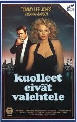 Готам (Gotham) 1988