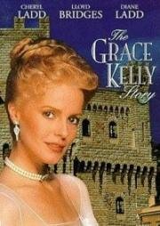 Грейс Келли (Grace Kelly) 1983
