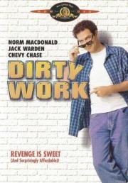 Грязная работа (Dirty Work) 1998