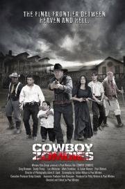 Ходячие мертвецы на диком Западе (Cowboy Zombies) 2013