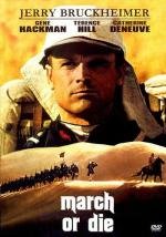 Легионеры (Иди вперед или умри) (March or Die) 1977