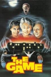 Игра (The Game) 1984