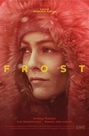 Иней (Frost) 2017