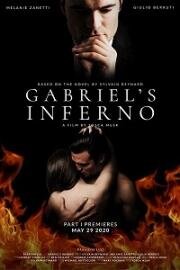Инферно Габриэля (Gabriel's Inferno) 2020