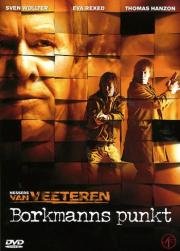 Инспектор Ван Ветерен: Точка Боркманна (Borkmanns punkt) 2005