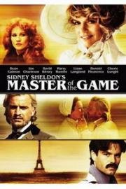 Интриганка (Master Of The Game) 1984