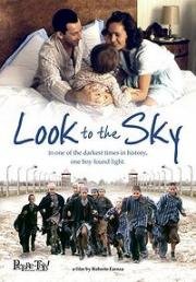 Иона, который жил в чреве кита (Jona che visse nella balena (Look to the sky)) 1993