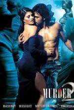 Искушение замужней женщины 2 (Murder 2) 2011