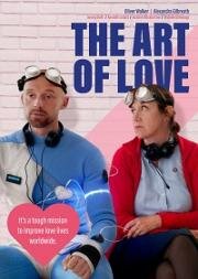 Искусство любви (The Art of Love) 2022