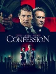 Исповедь (Confession) 2022