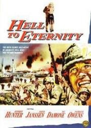Из ада в вечность (Hell to Eternity) 1960
