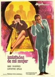 Измена по-итальянски (Adulterio all'italiana) 1966