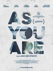 Как ест (As You Are) 2016
