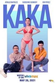 Кака (Kaka) 2021