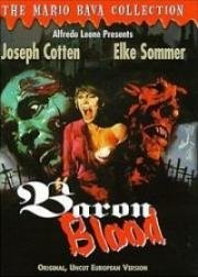 Камера пыток (Кровавый барон) (Gli orrori del castello di Norimberga (Baron Blood)) 1972
