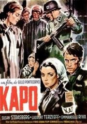 Капо (Kapò) 1960