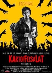 Картофельный салат (Kartoffelsalat) 2015