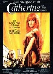 Катрин (Catherine) 1969